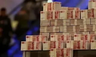 1斤黄金折合人民币 1斤黄金折合人民币