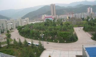 重庆市开县中学